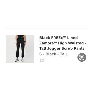 Figs Black Zamora High Waisted Jogger Scrub Pants FreeX lined warm small tall